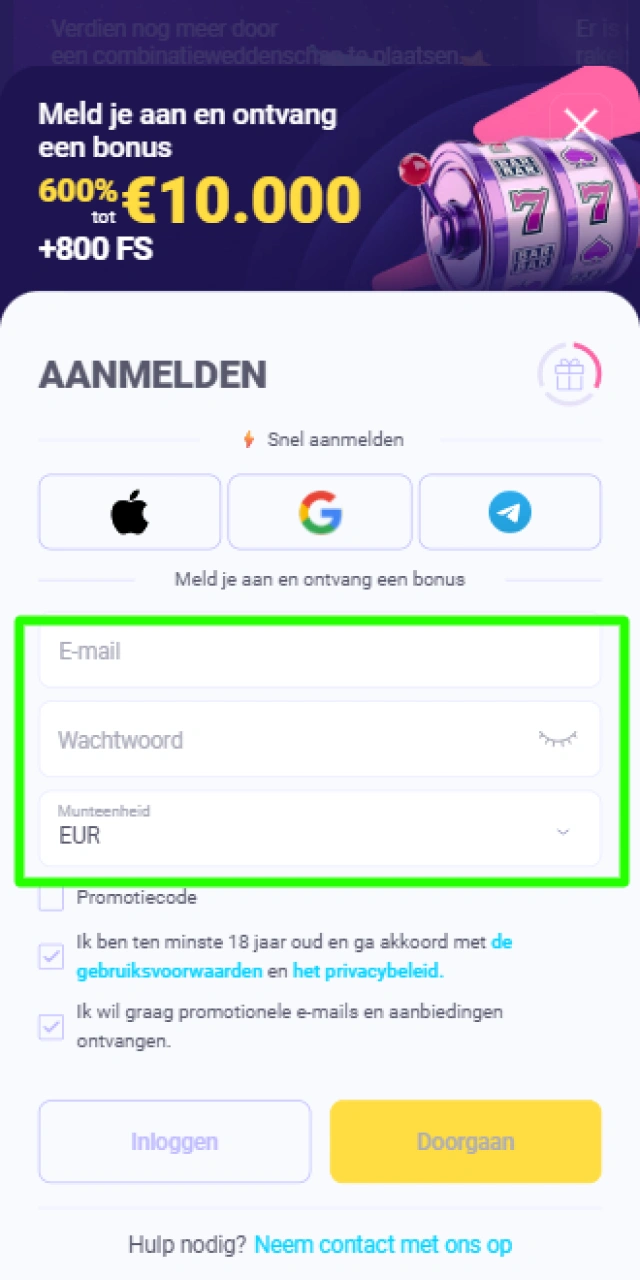 Invullen van uw persoonlijke gegevens in het Lalabet registratieformulier.